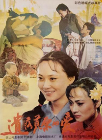 亚洲性视频